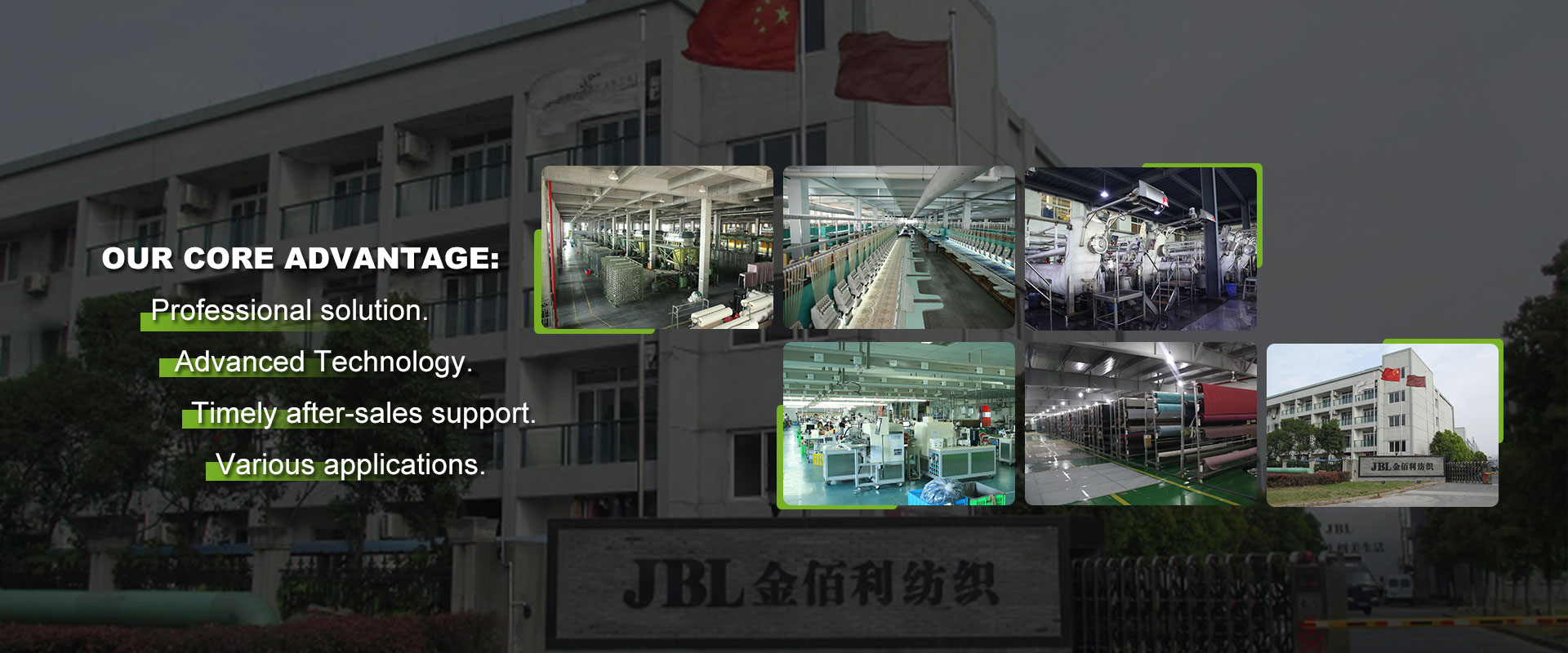 Haining Jinbaili ehungintza Co., Ltd.